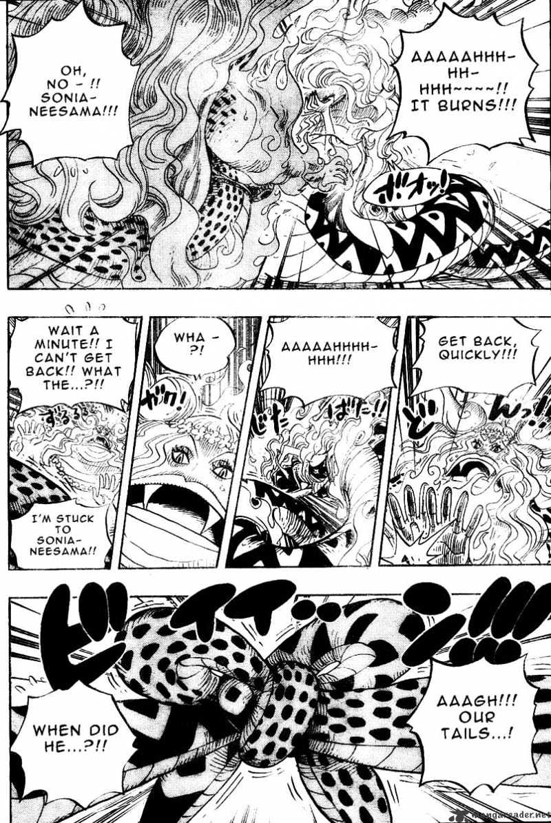 Page 13 of Chapter 520
