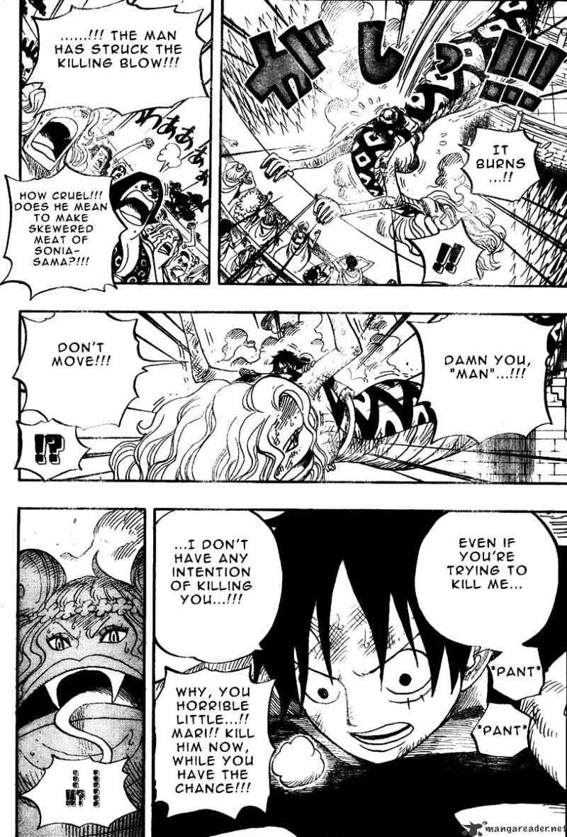Page 15 of Chapter 520