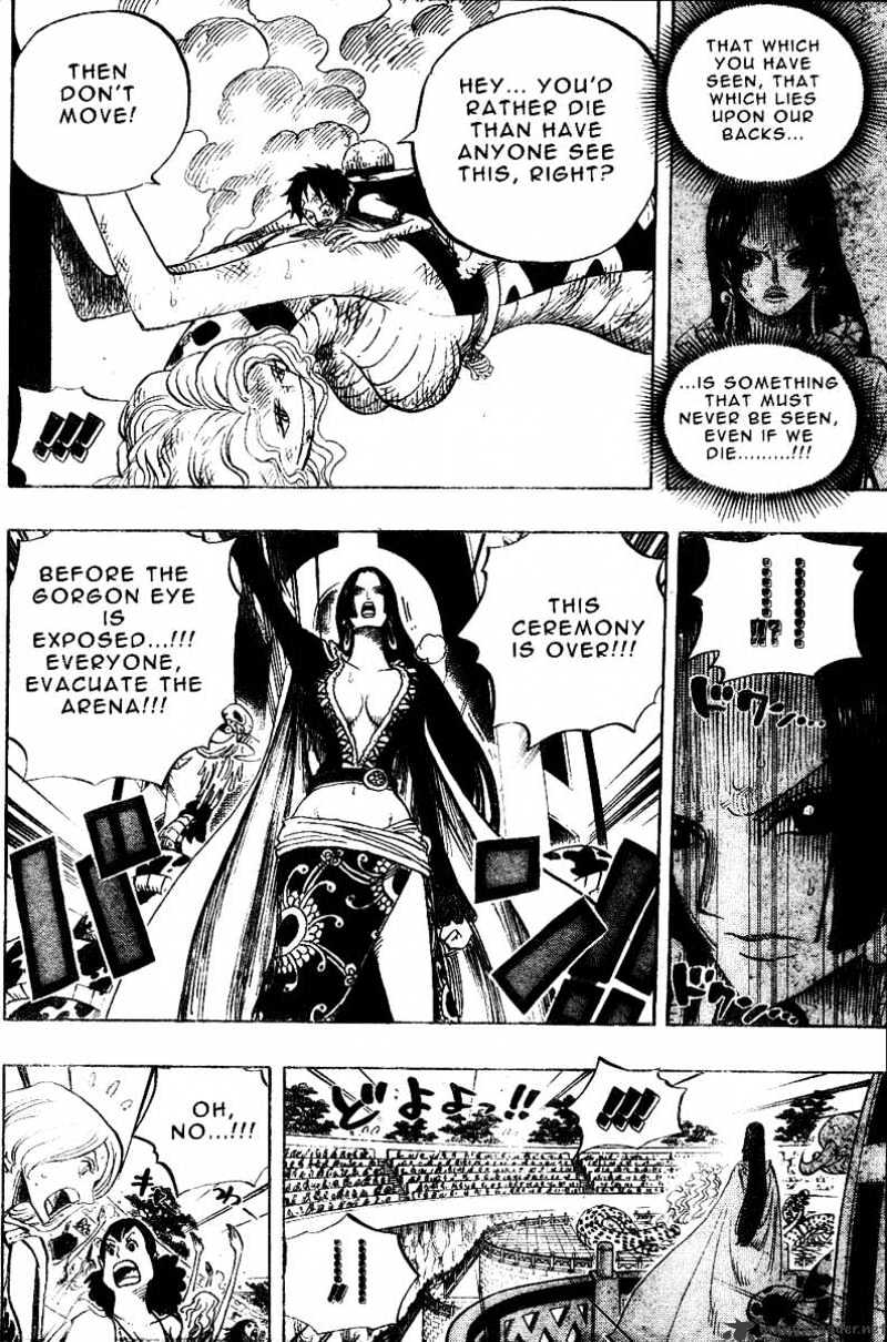 Page 17 of Chapter 520