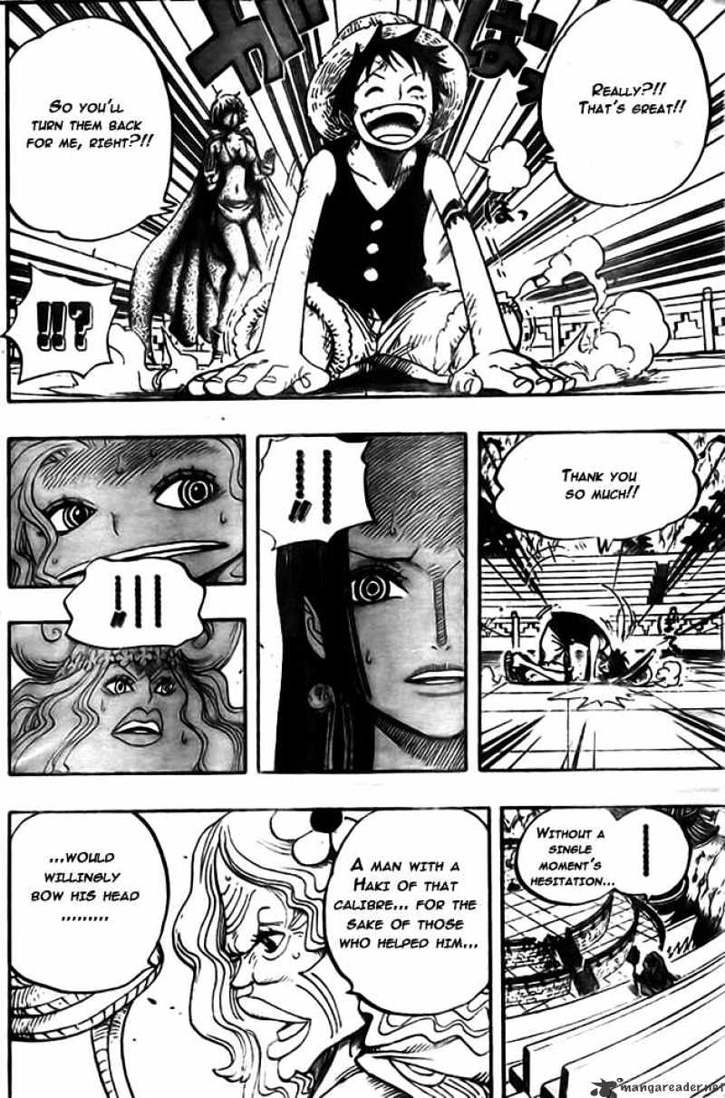Page 4 of Chapter 521