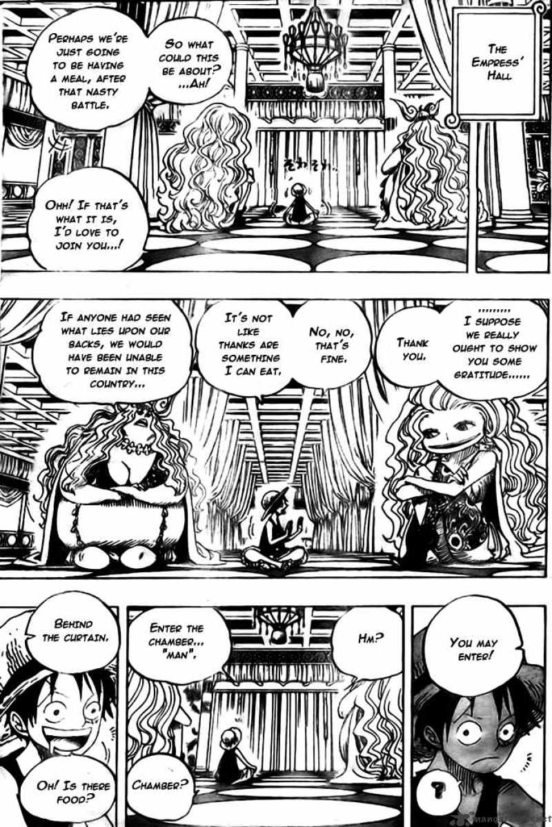 Page 7 of Chapter 521