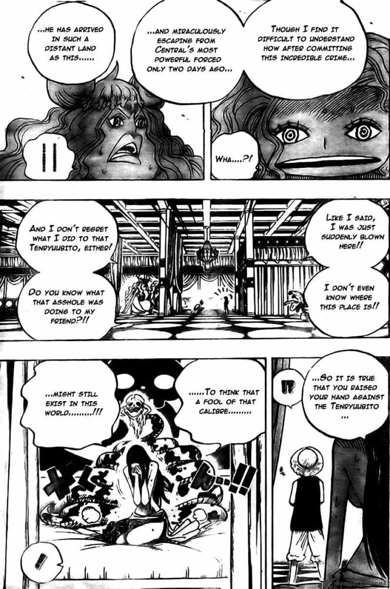 Page 11 of Chapter 521