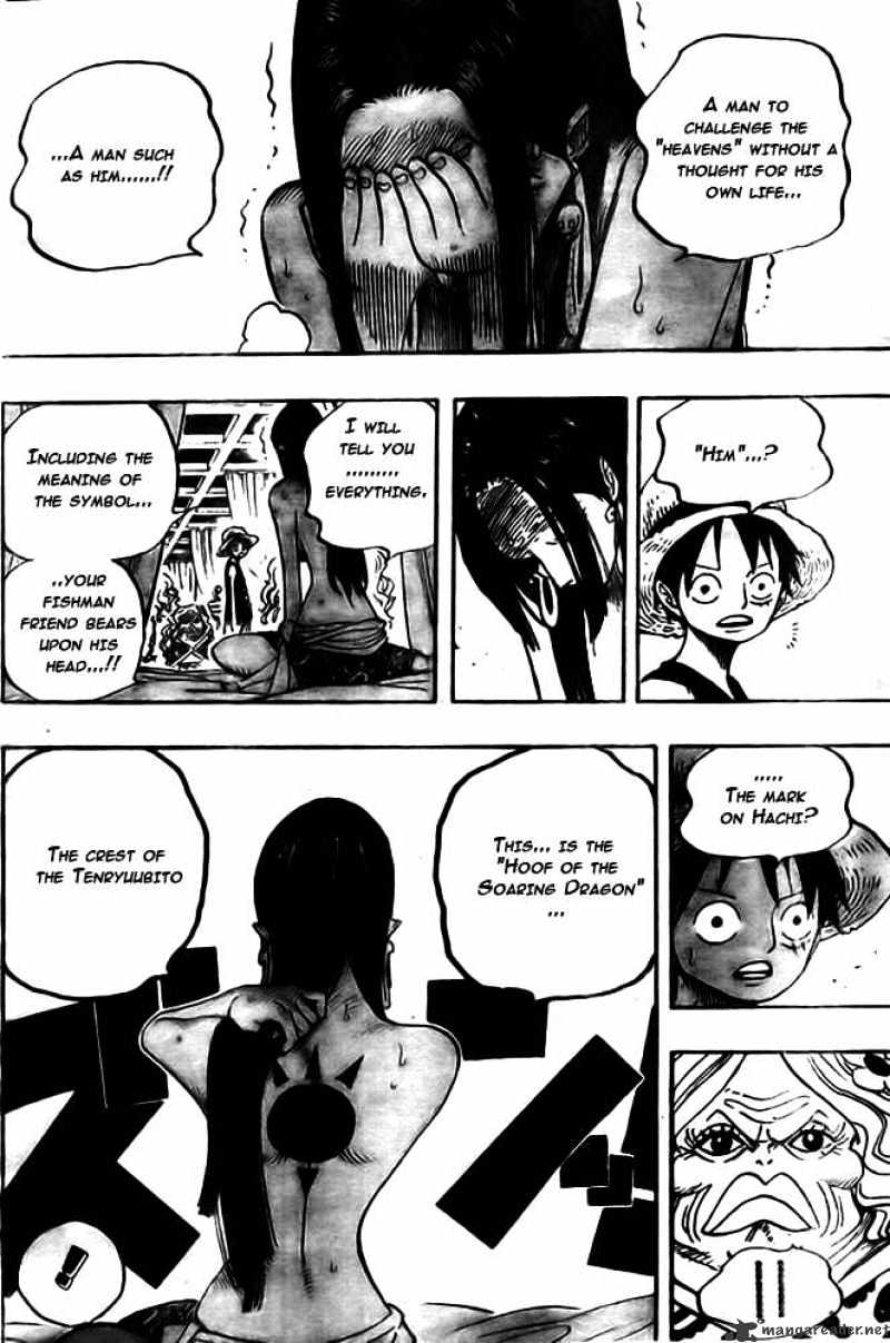 Page 12 of Chapter 521