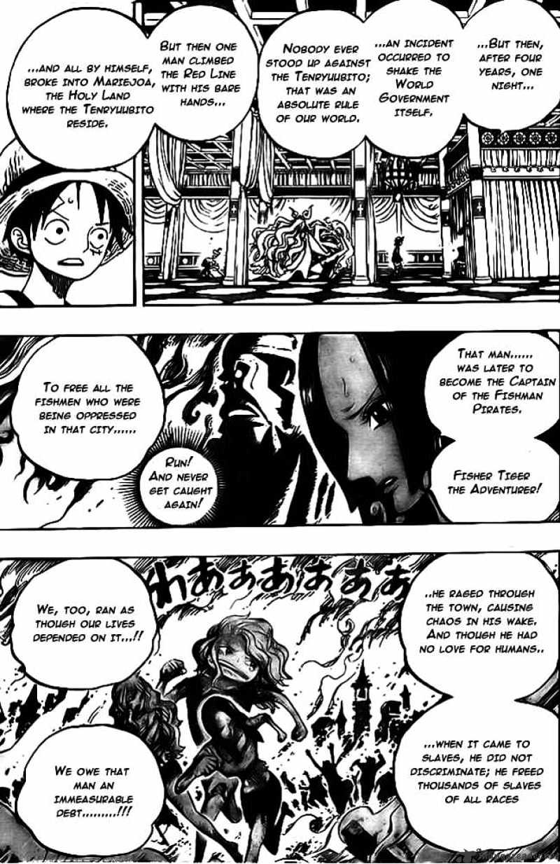 Page 15 of Chapter 521