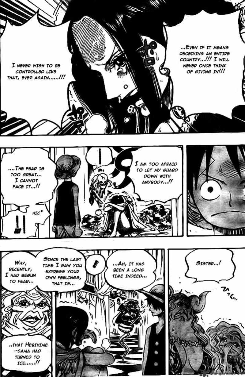 Page 18 of Chapter 521