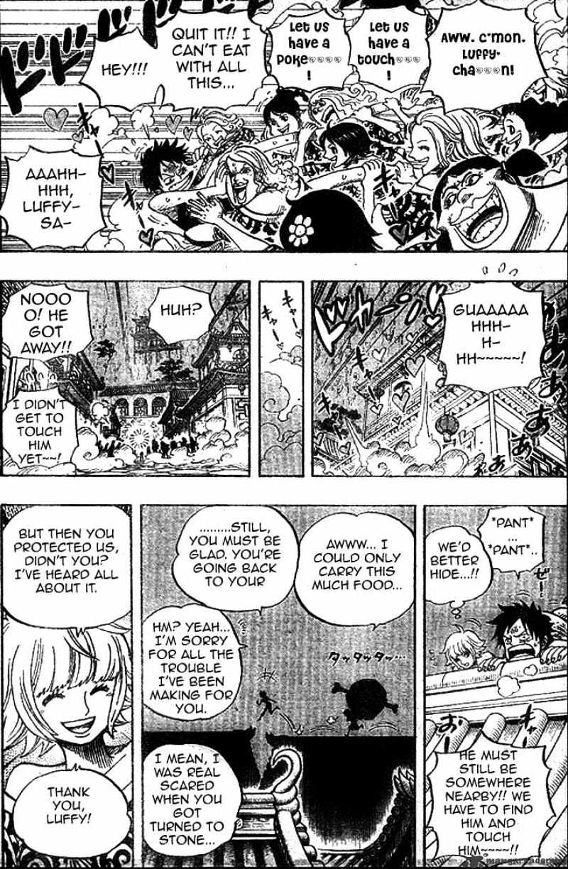 Page 6 of Chapter 522