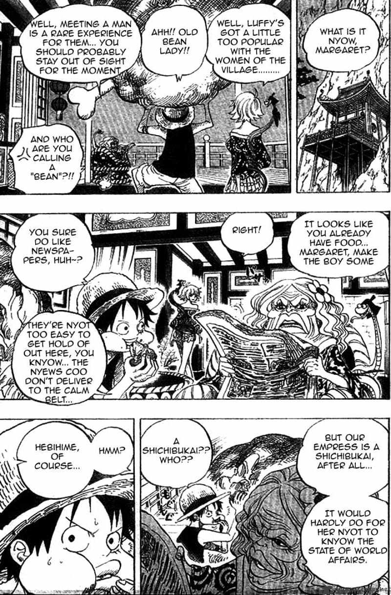 Page 7 of Chapter 522