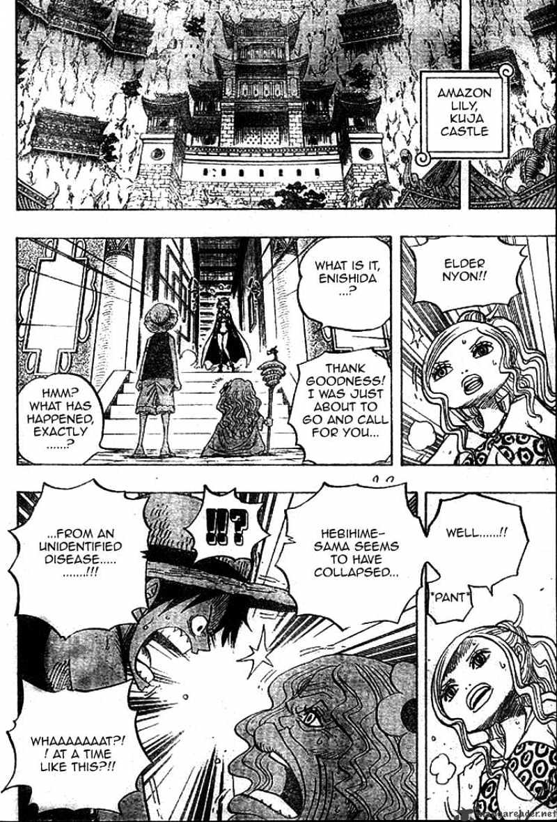 Page 16 of Chapter 522