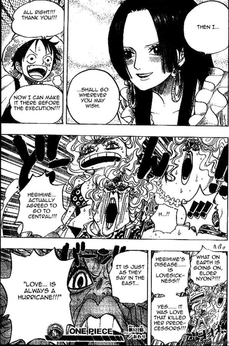Page 21 of Chapter 522
