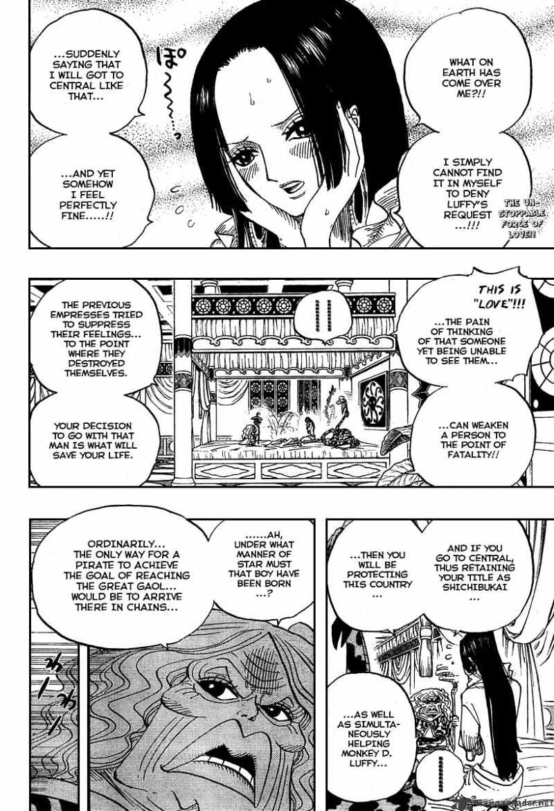 Page 2 of Chapter 523