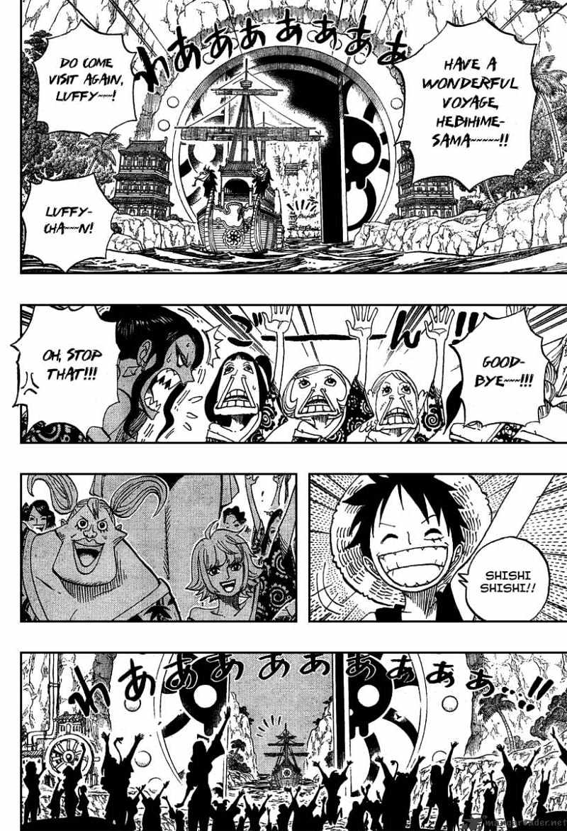 Page 6 of Chapter 523