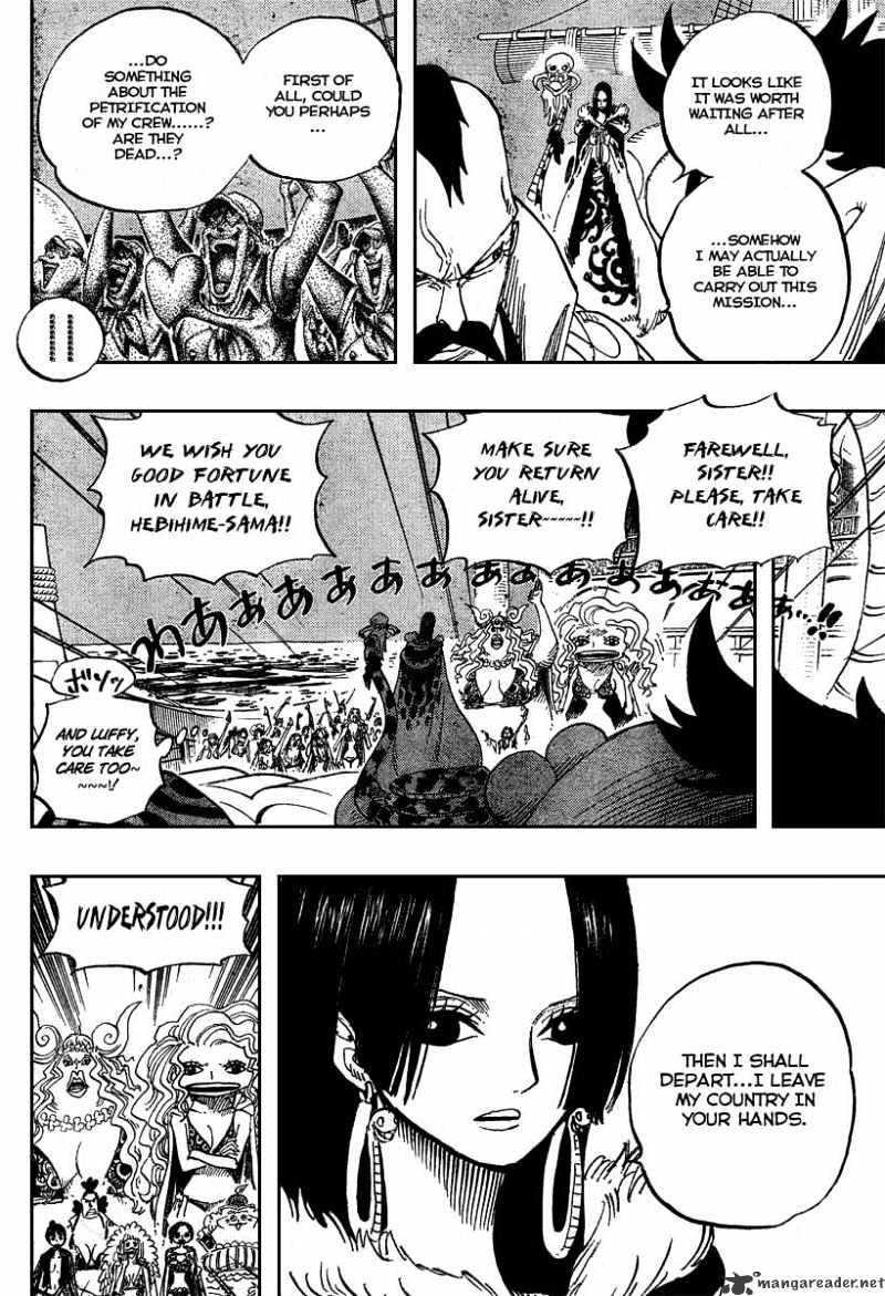Page 8 of Chapter 523