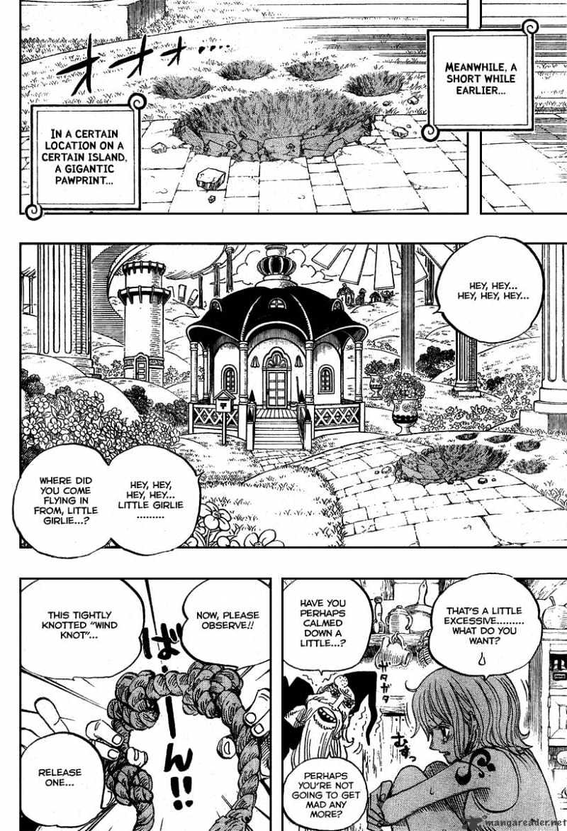 Page 14 of Chapter 523