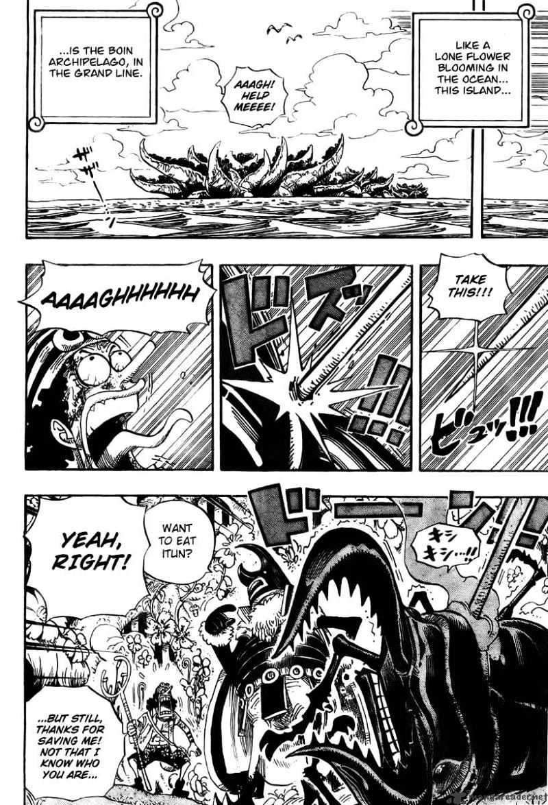 Page 2 of Chapter 524