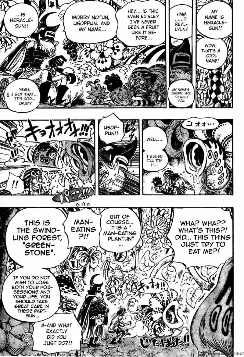 Page 3 of Chapter 524