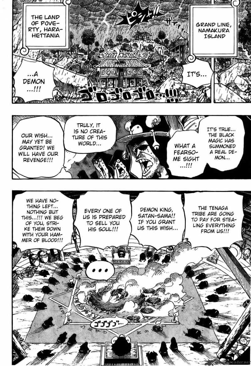 Page 4 of Chapter 524