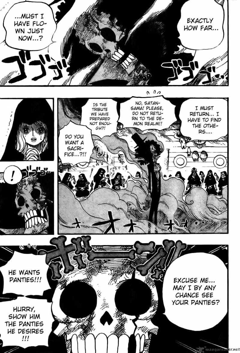 Page 5 of Chapter 524