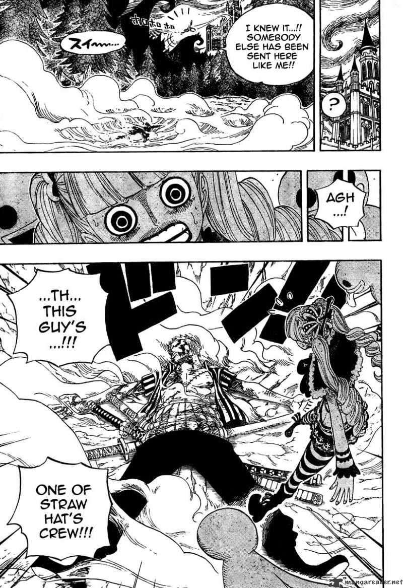Page 11 of Chapter 524