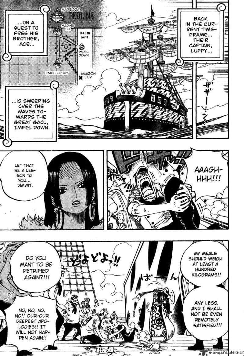 Page 12 of Chapter 524