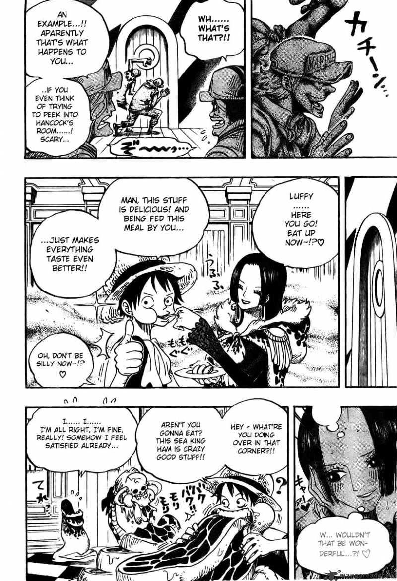 Page 13 of Chapter 524