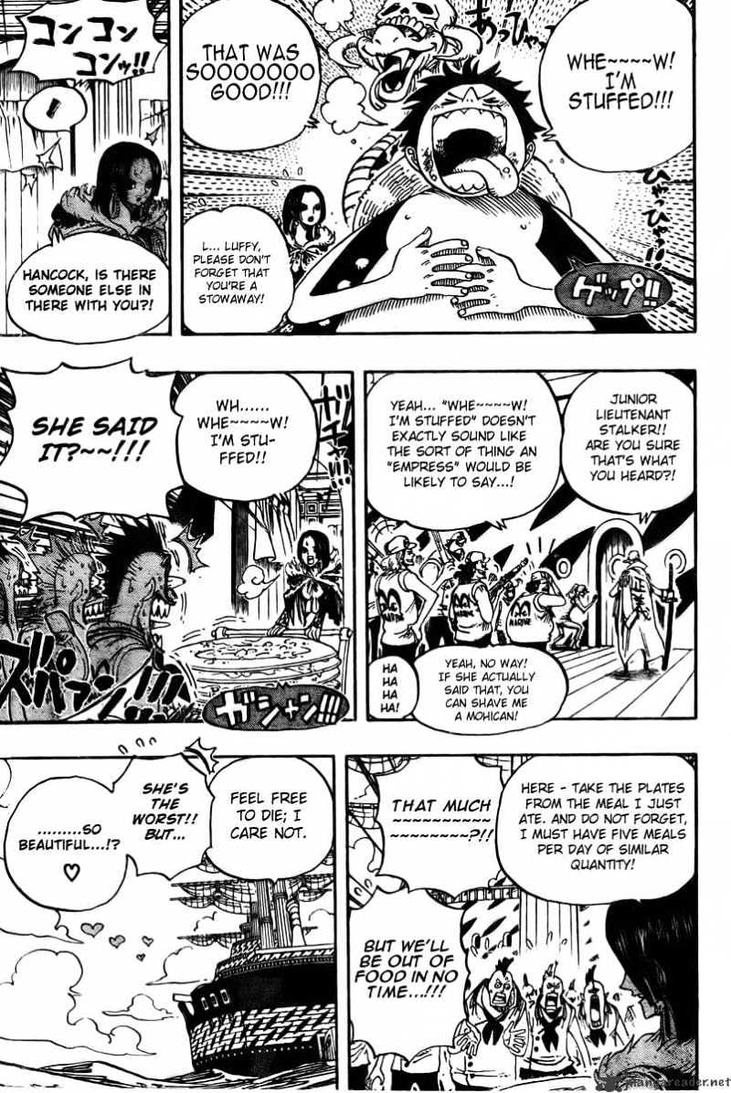 Page 14 of Chapter 524