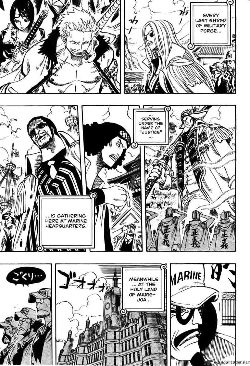 Page 16 of Chapter 524