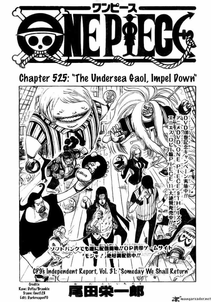 Page 1 of Chapter 525