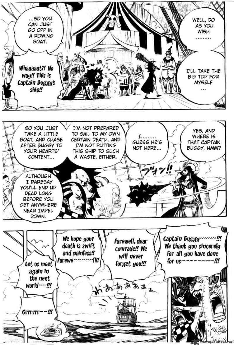Page 7 of Chapter 525