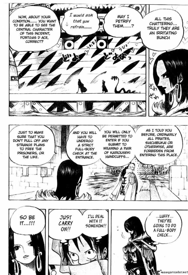 Page 13 of Chapter 525