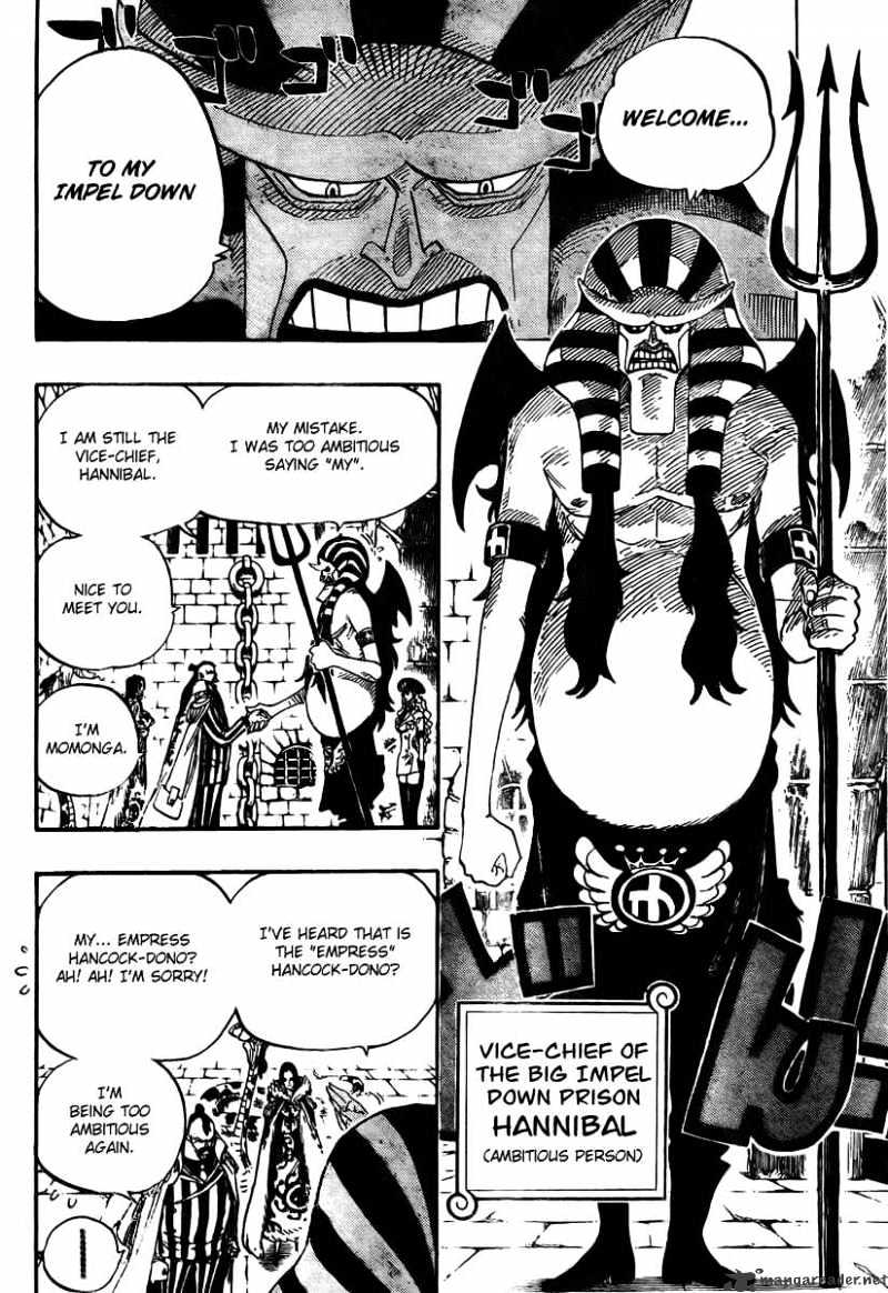 Page 3 of Chapter 526