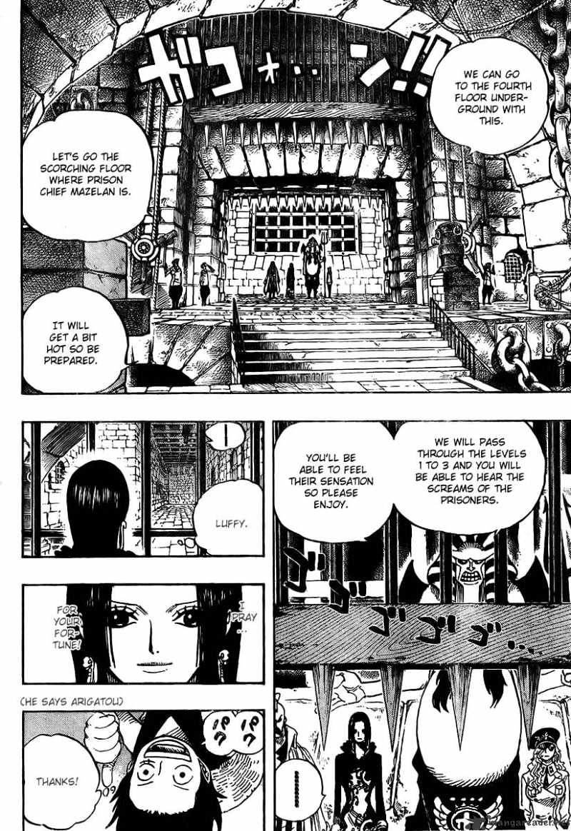 Page 9 of Chapter 526