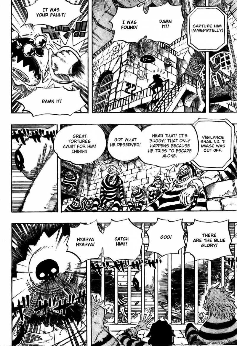 Page 13 of Chapter 526