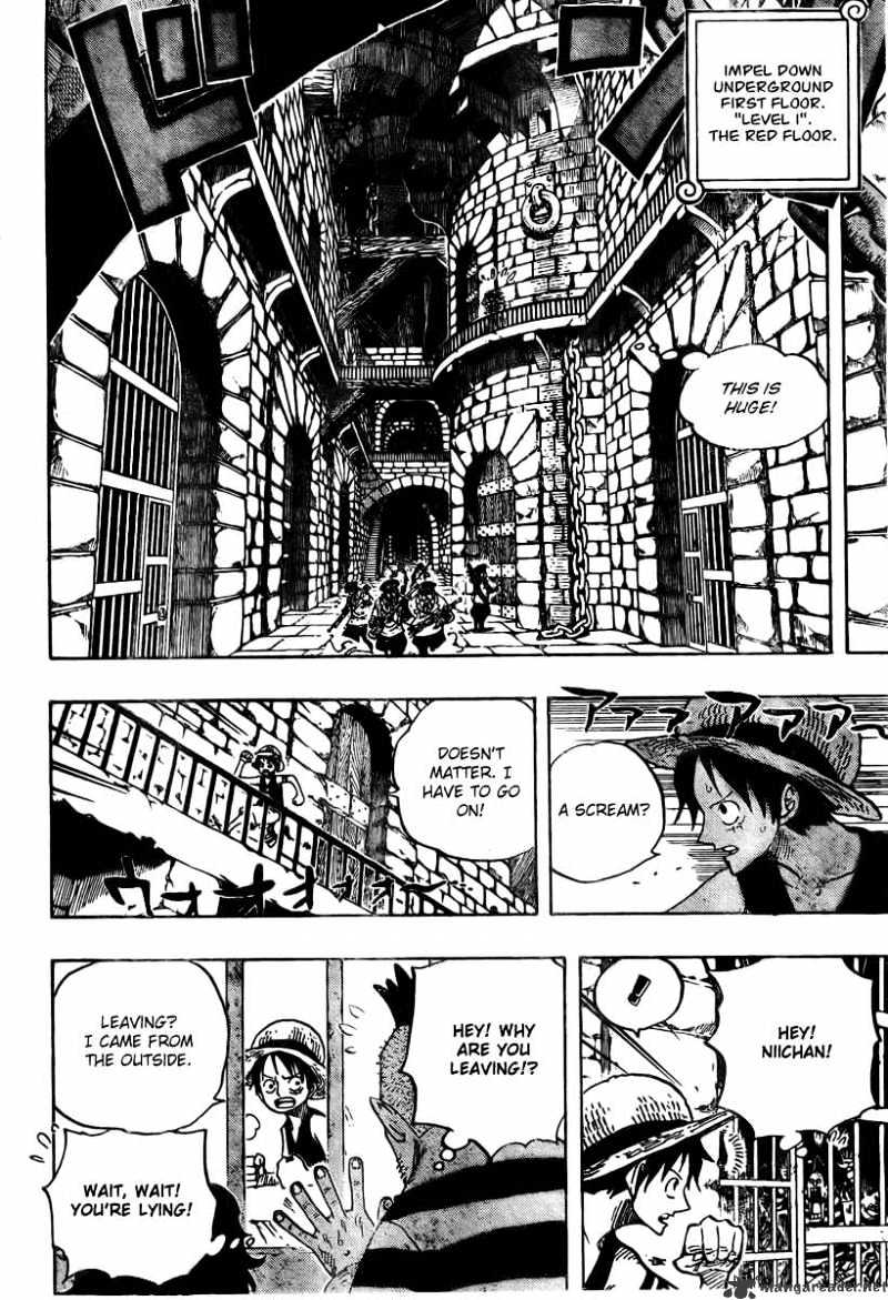 Page 15 of Chapter 526