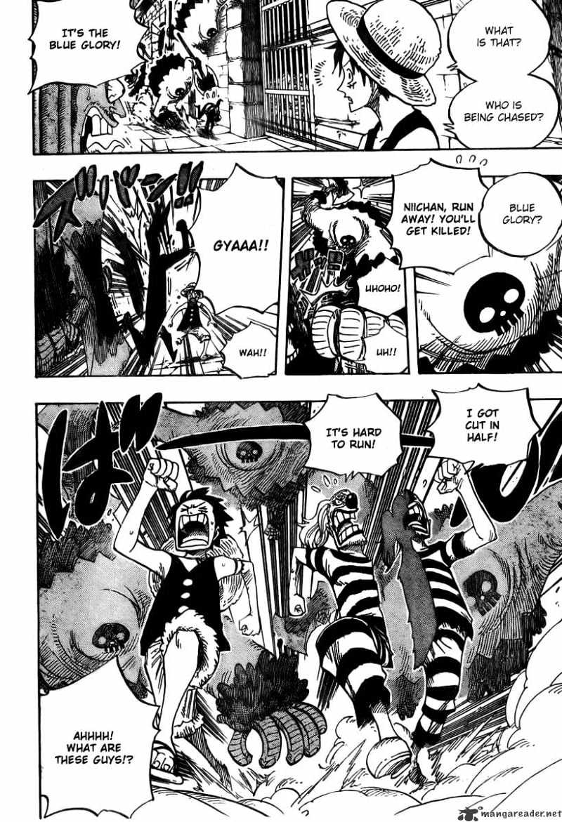 Page 17 of Chapter 526