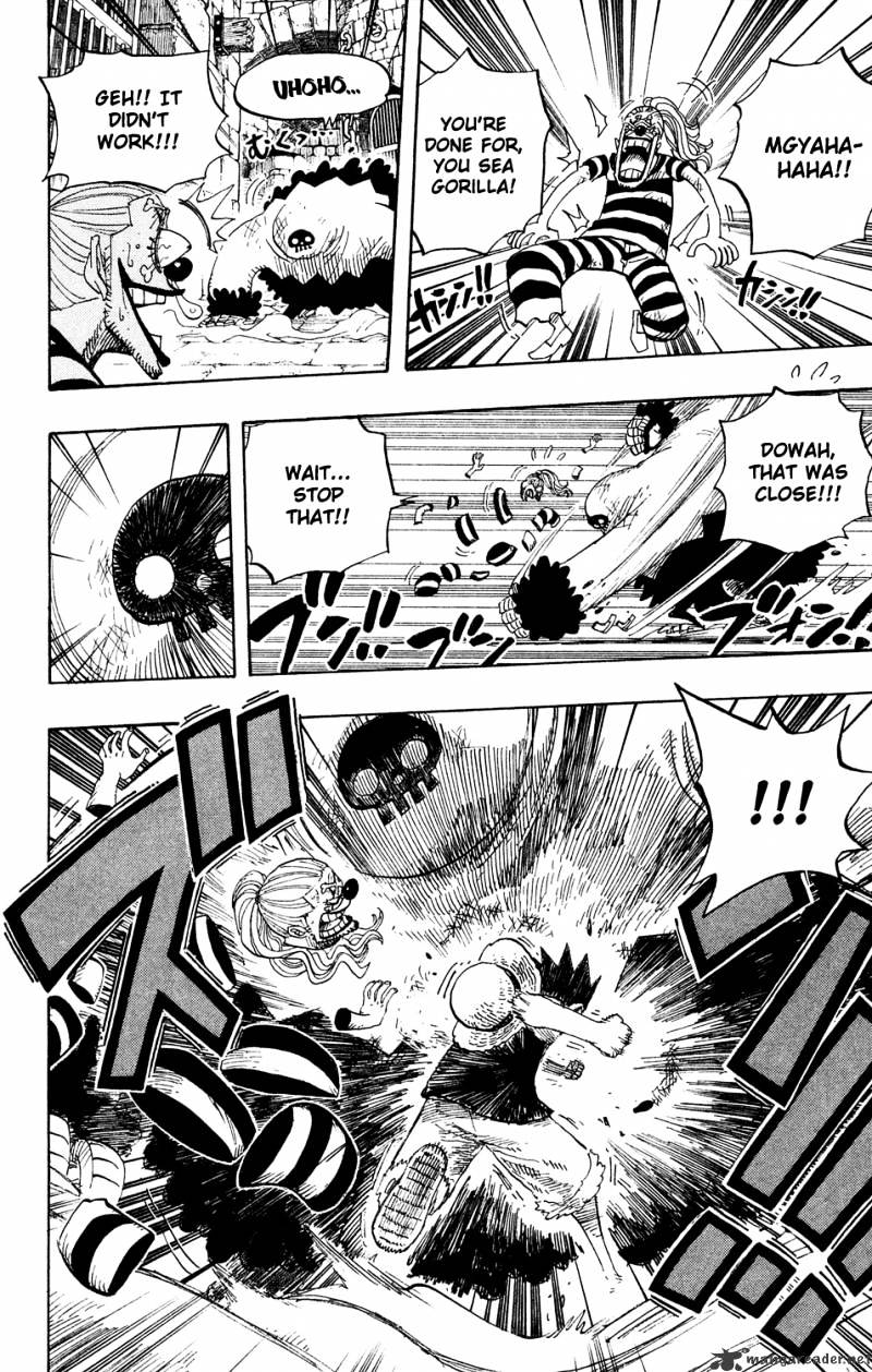 Page 4 of Chapter 527
