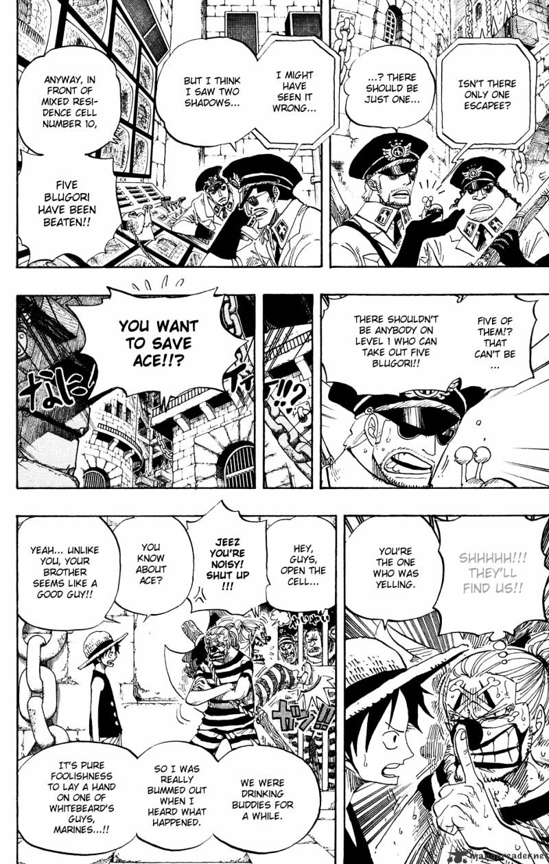 Page 6 of Chapter 527