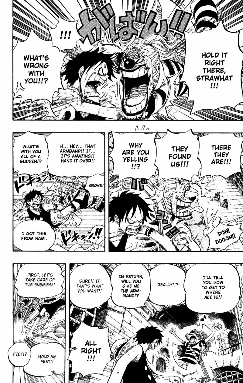 Page 8 of Chapter 527