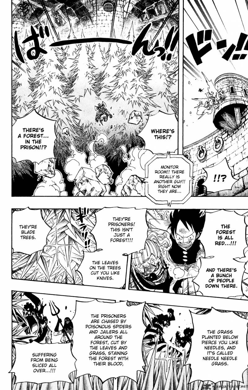 Page 14 of Chapter 527