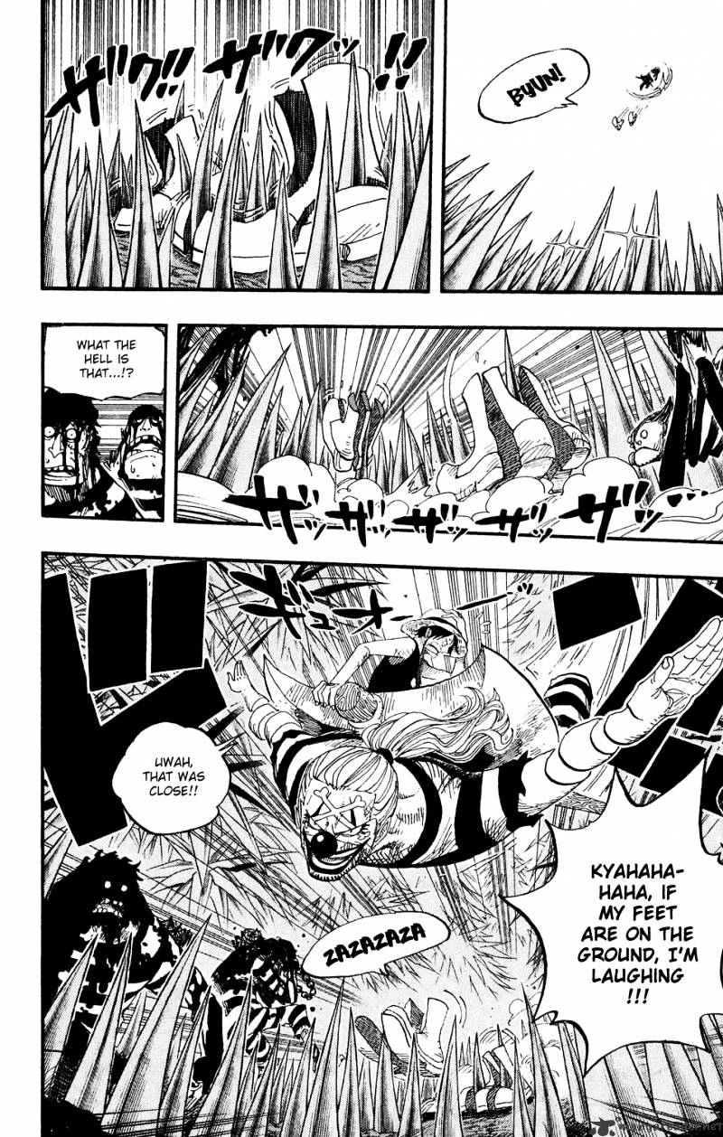 Page 16 of Chapter 527