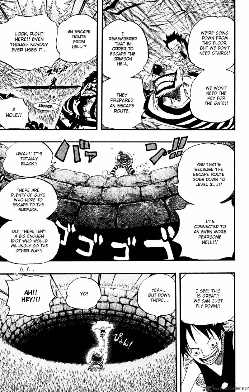 Page 17 of Chapter 527