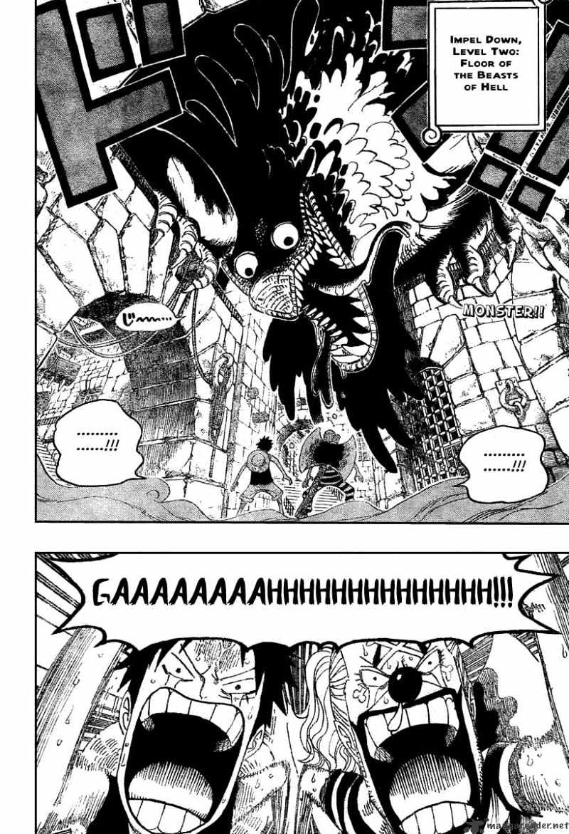 Page 2 of Chapter 528