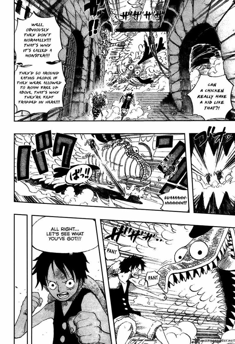 Page 4 of Chapter 528
