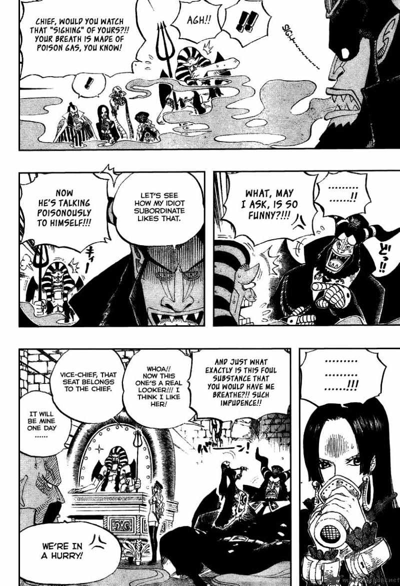 Page 8 of Chapter 528