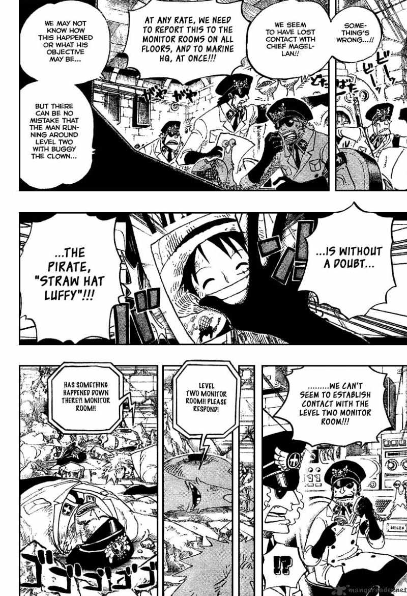 Page 10 of Chapter 528