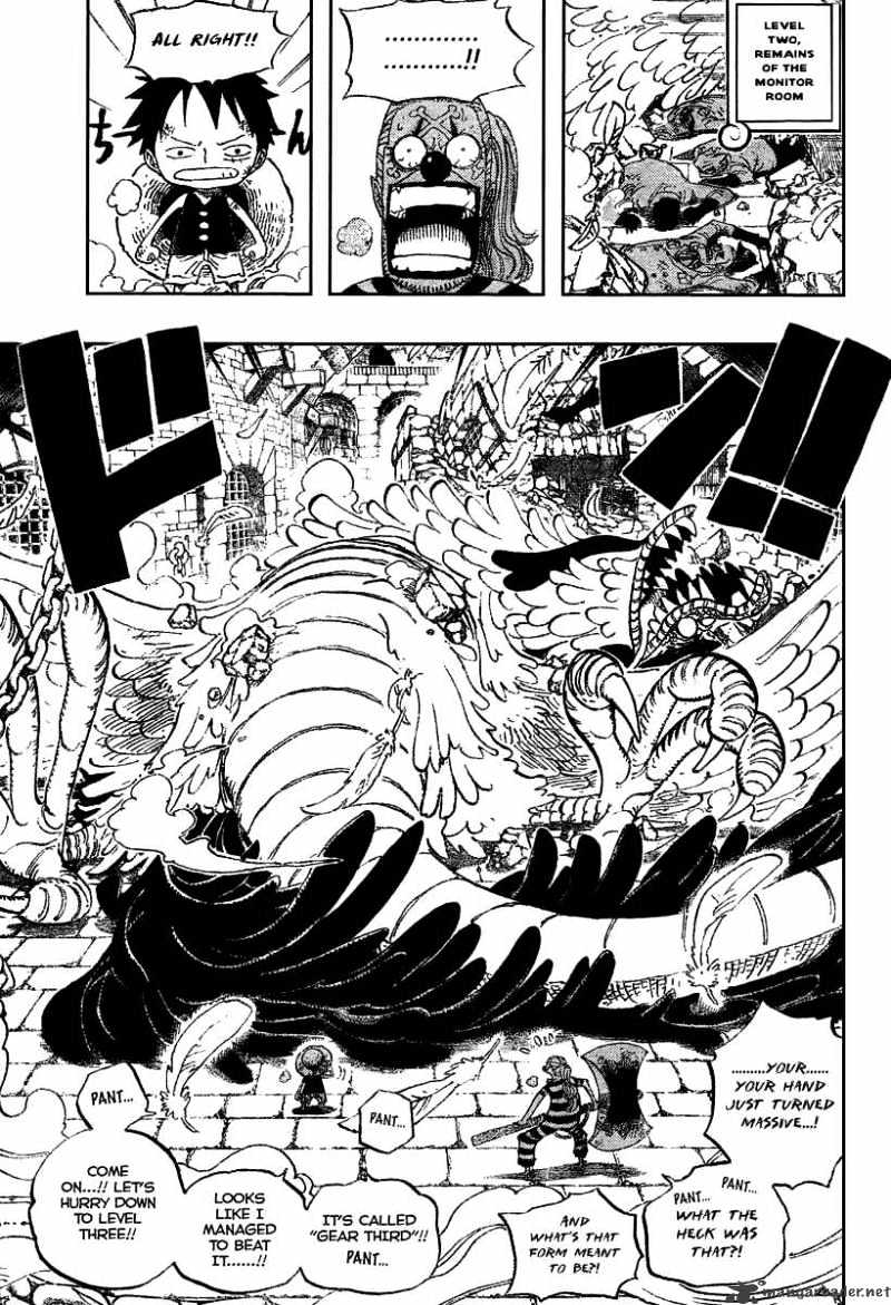 Page 11 of Chapter 528