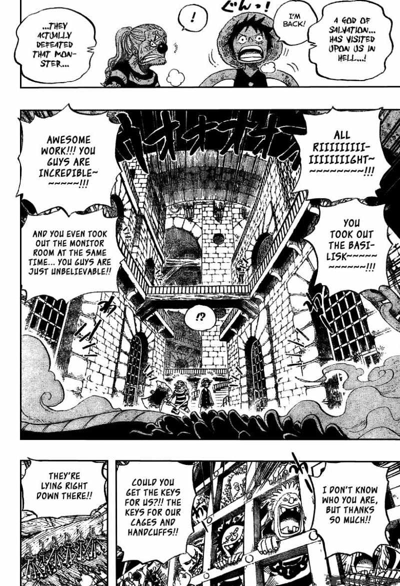 Page 12 of Chapter 528