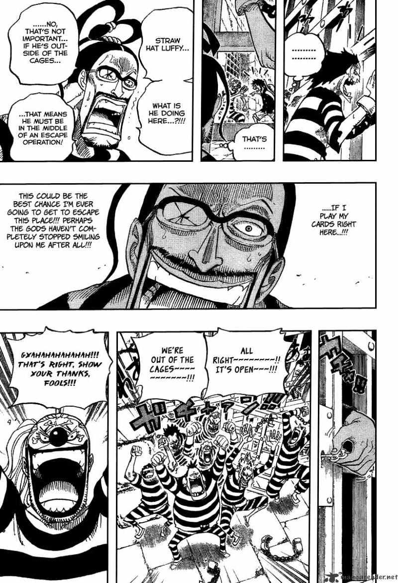 Page 13 of Chapter 528