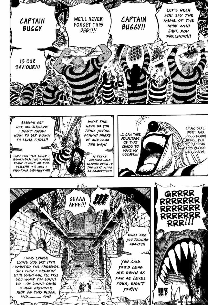 Page 14 of Chapter 528