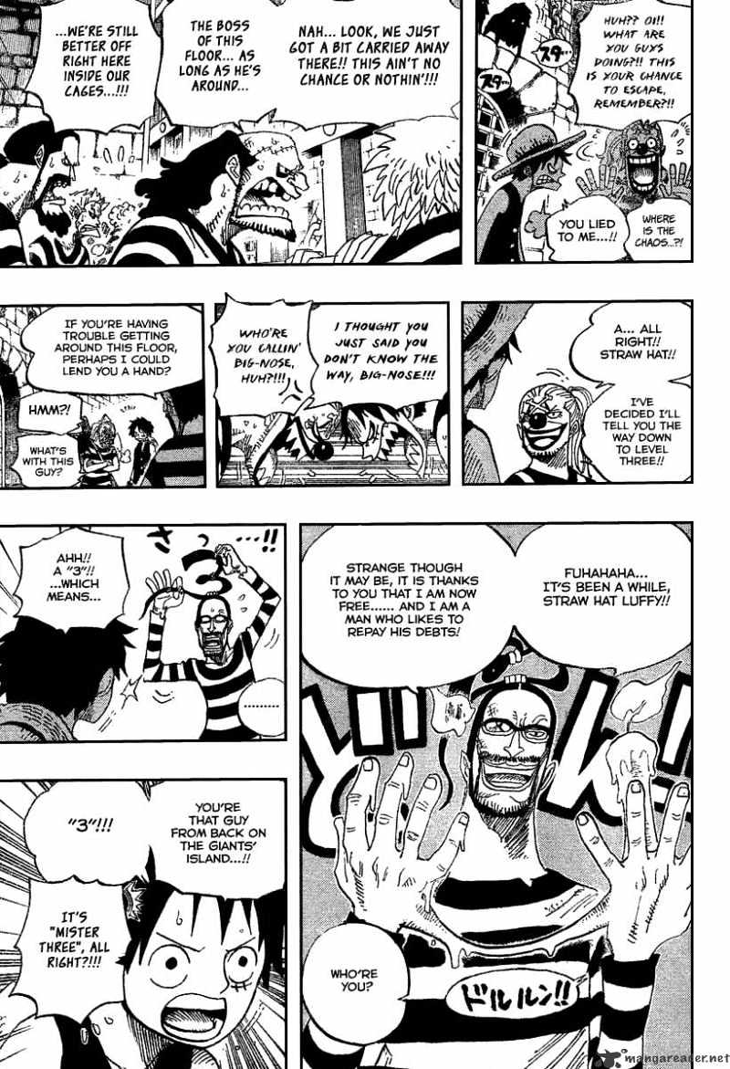 Page 15 of Chapter 528