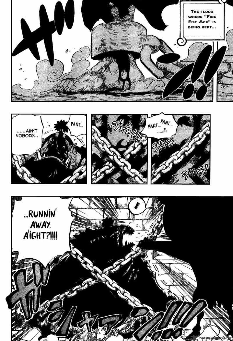 Page 16 of Chapter 528